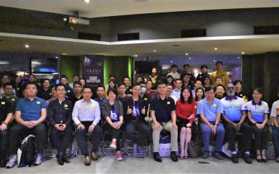 Biztory Investor Appreciation Night 2020